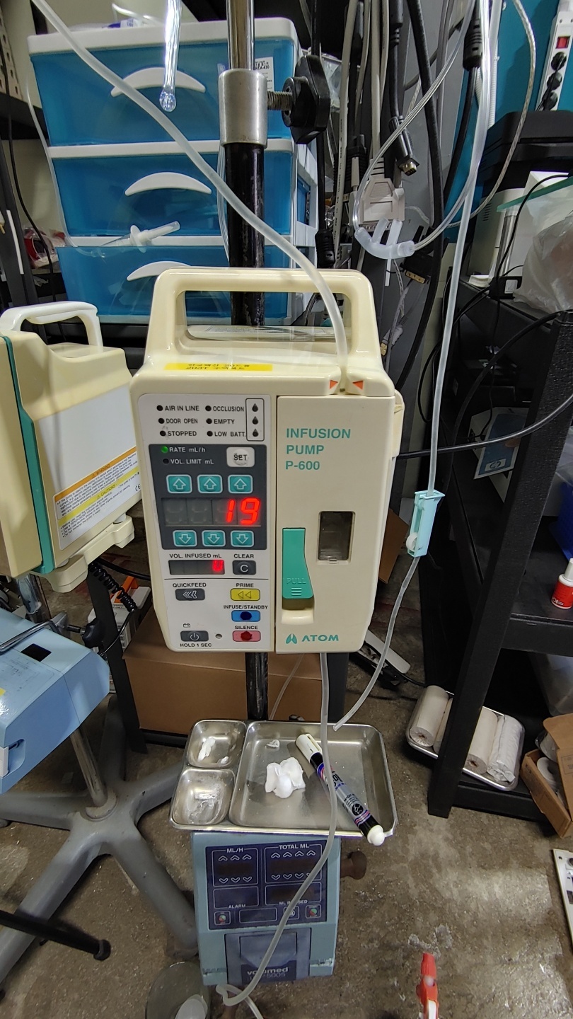 ATOM infusion pump P-600