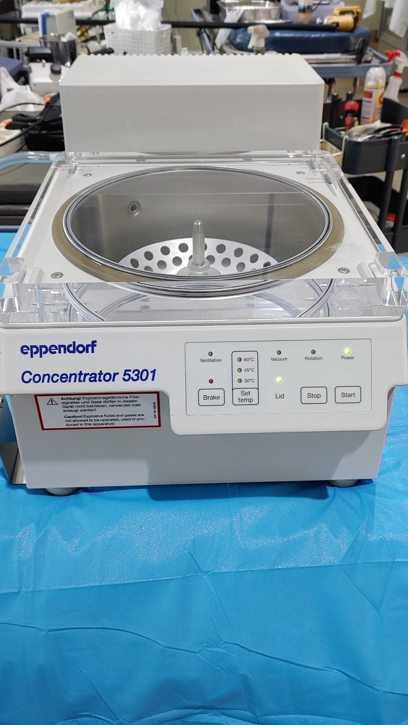 Eppendorf 5301 Vacufuge Concentrator Centrifuge