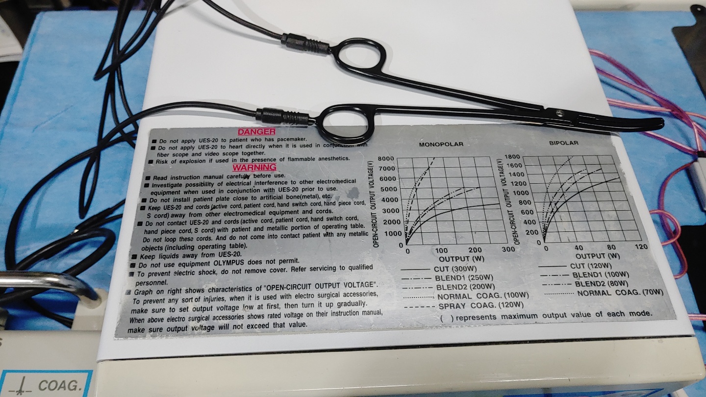 Olympus UES-20 Electrosurgical Generator