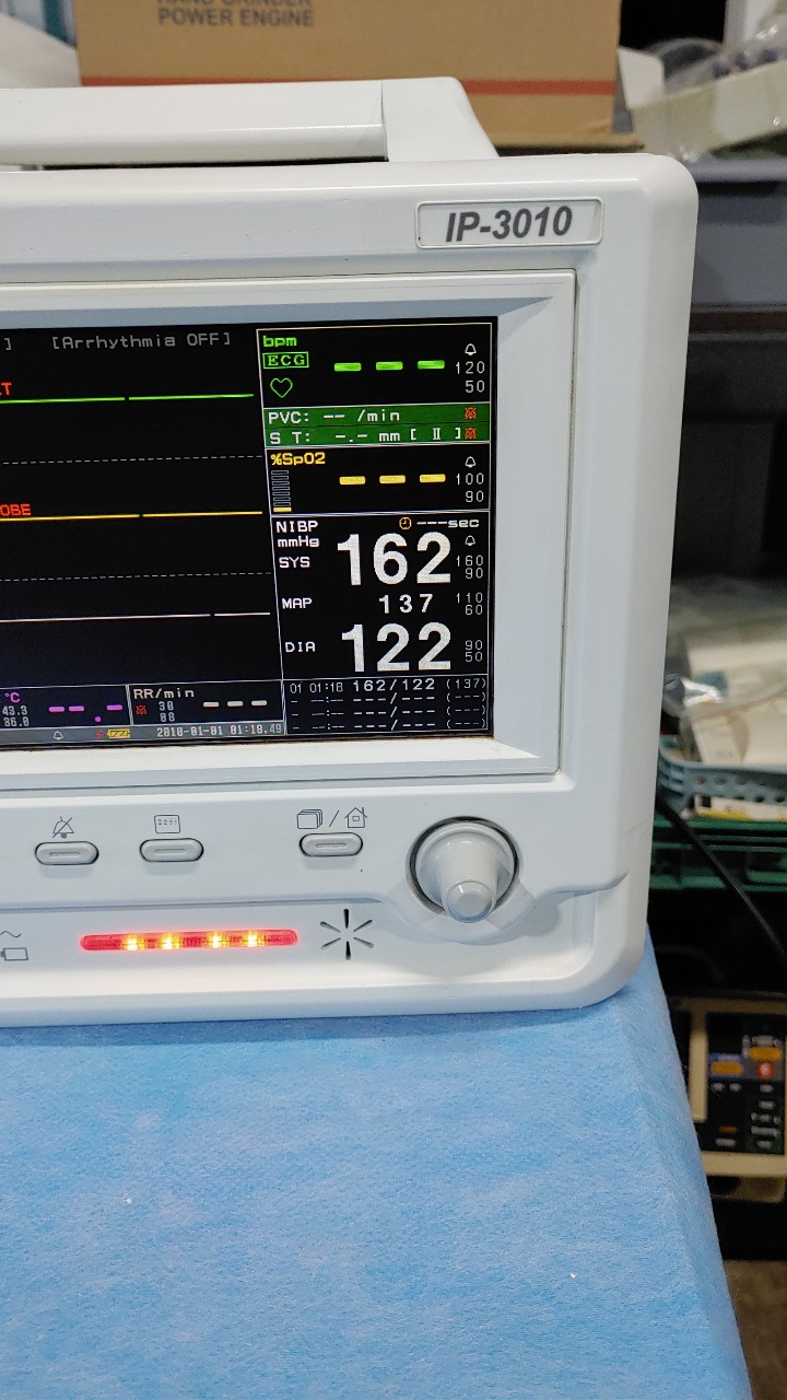 Patient Monitor Purescope IP-3010