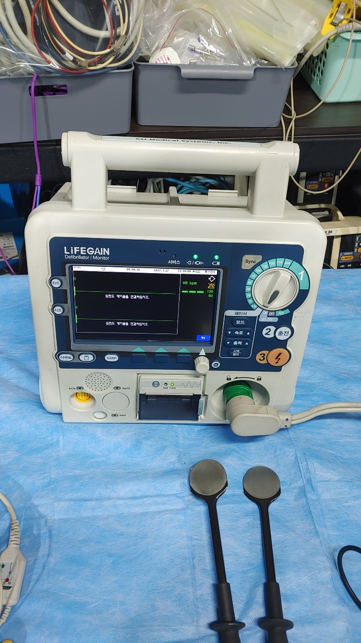 LiFEGAIN CU-HD1  Defibrillator