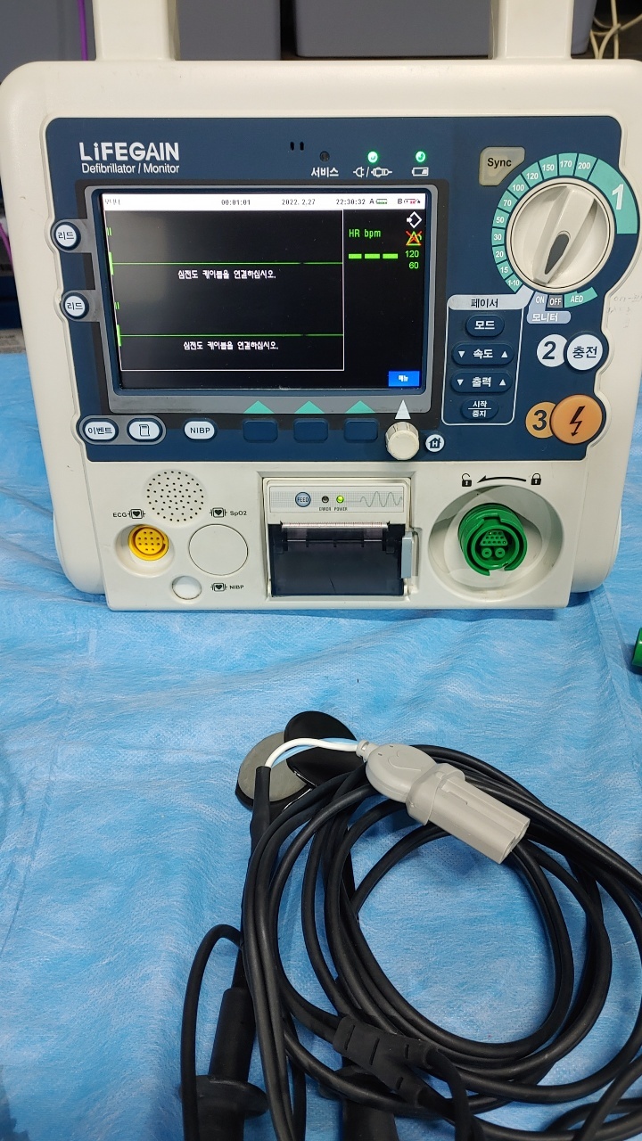 LiFEGAIN CU-HD1  Defibrillator
