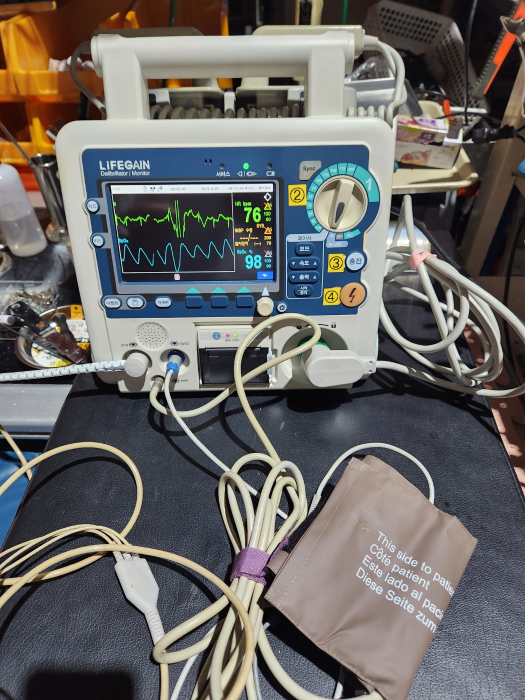 LiFEGAIN CU-HD1  Defibrillator