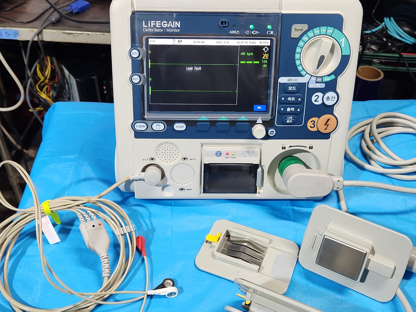 LiFEGAIN CU-HD1  Defibrillator