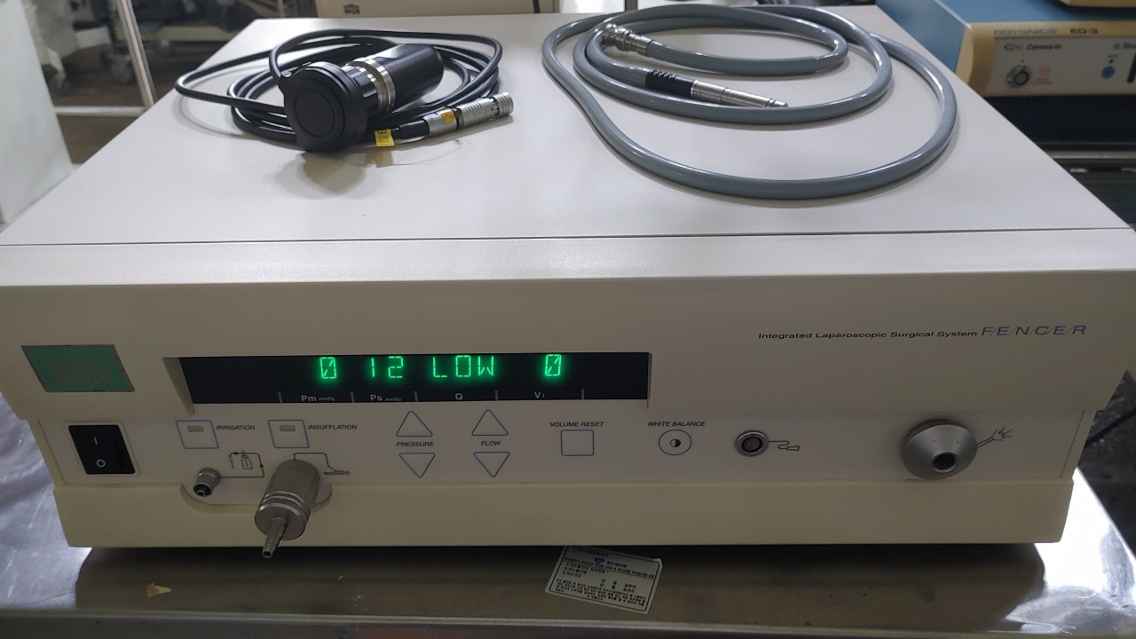 MGB Fencer laparoscopic surgical system