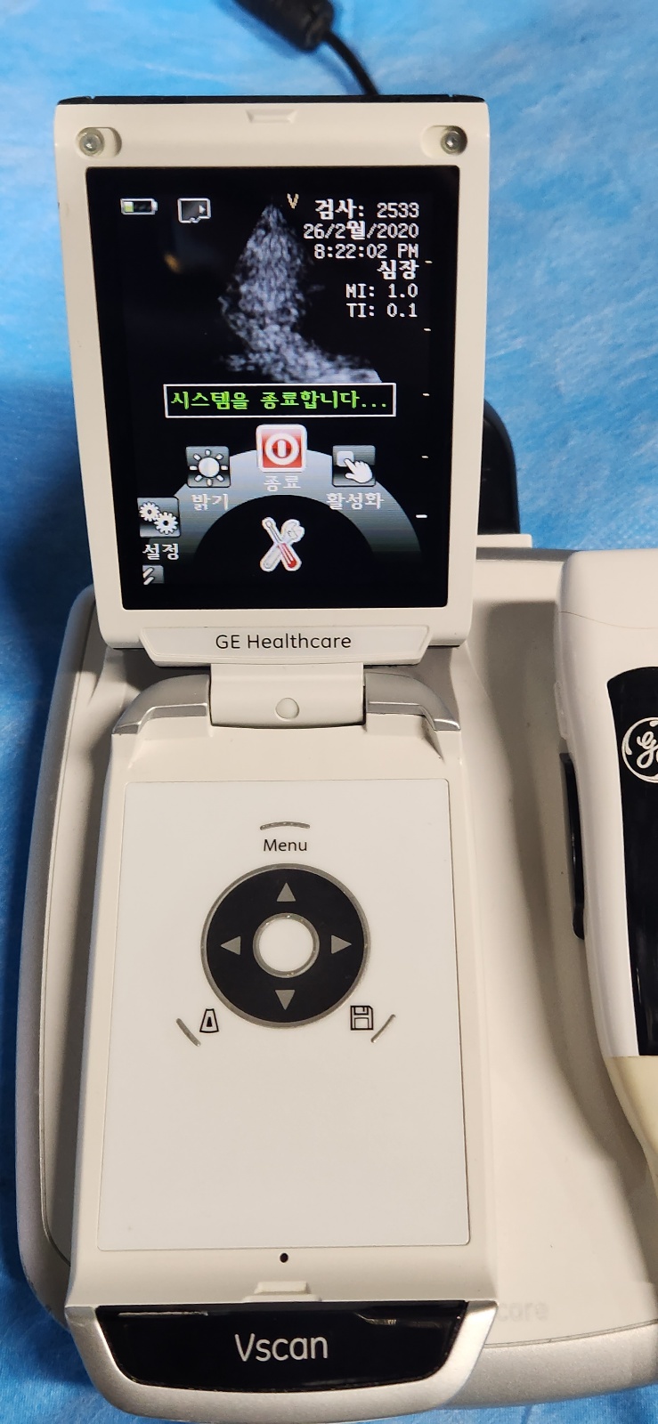 GE Vscan Portable Ultrasound with Probe V-scan with desk charger