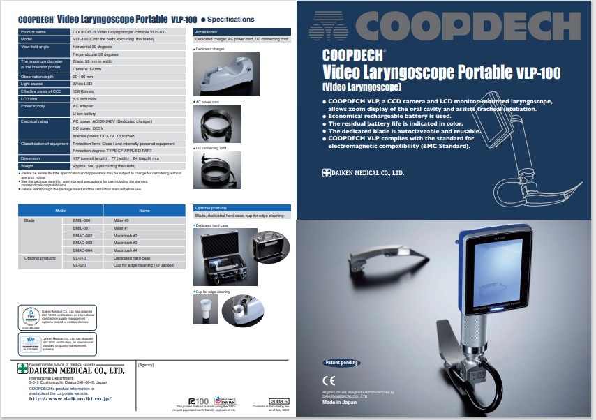 COOPDECH Video Laryngoscope Portable VLP-100