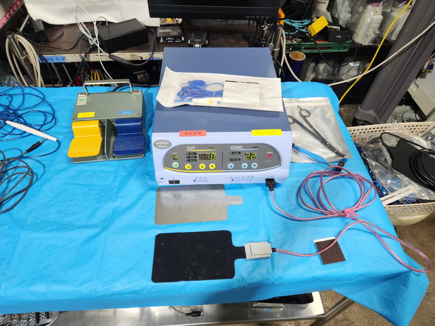 meditom 150 basic Electrosurgical Unit