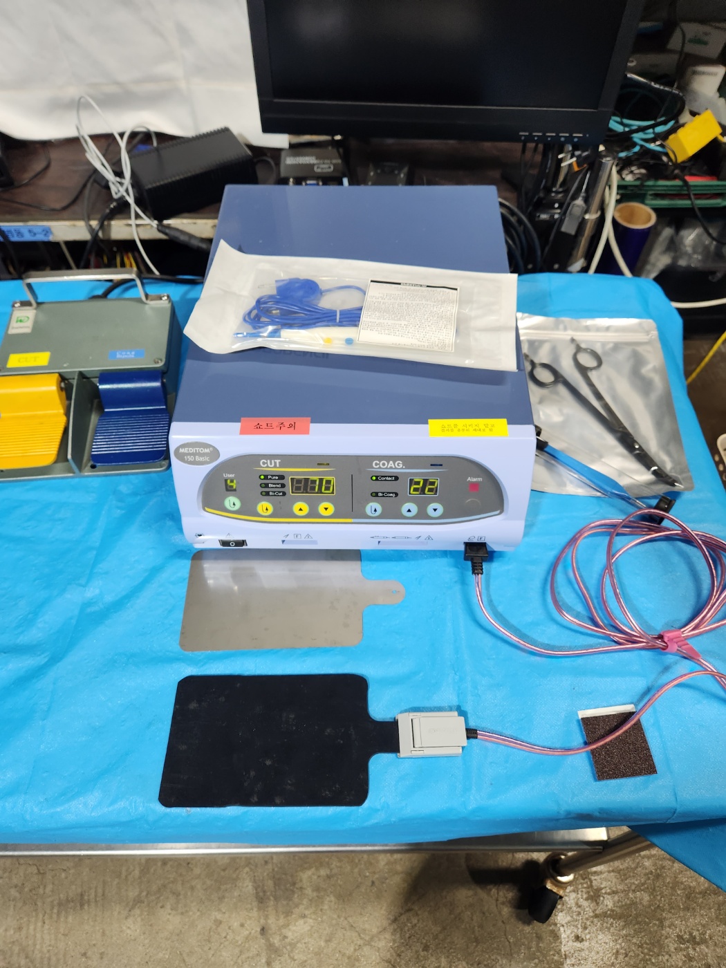 meditom 150 basic Electrosurgical Unit