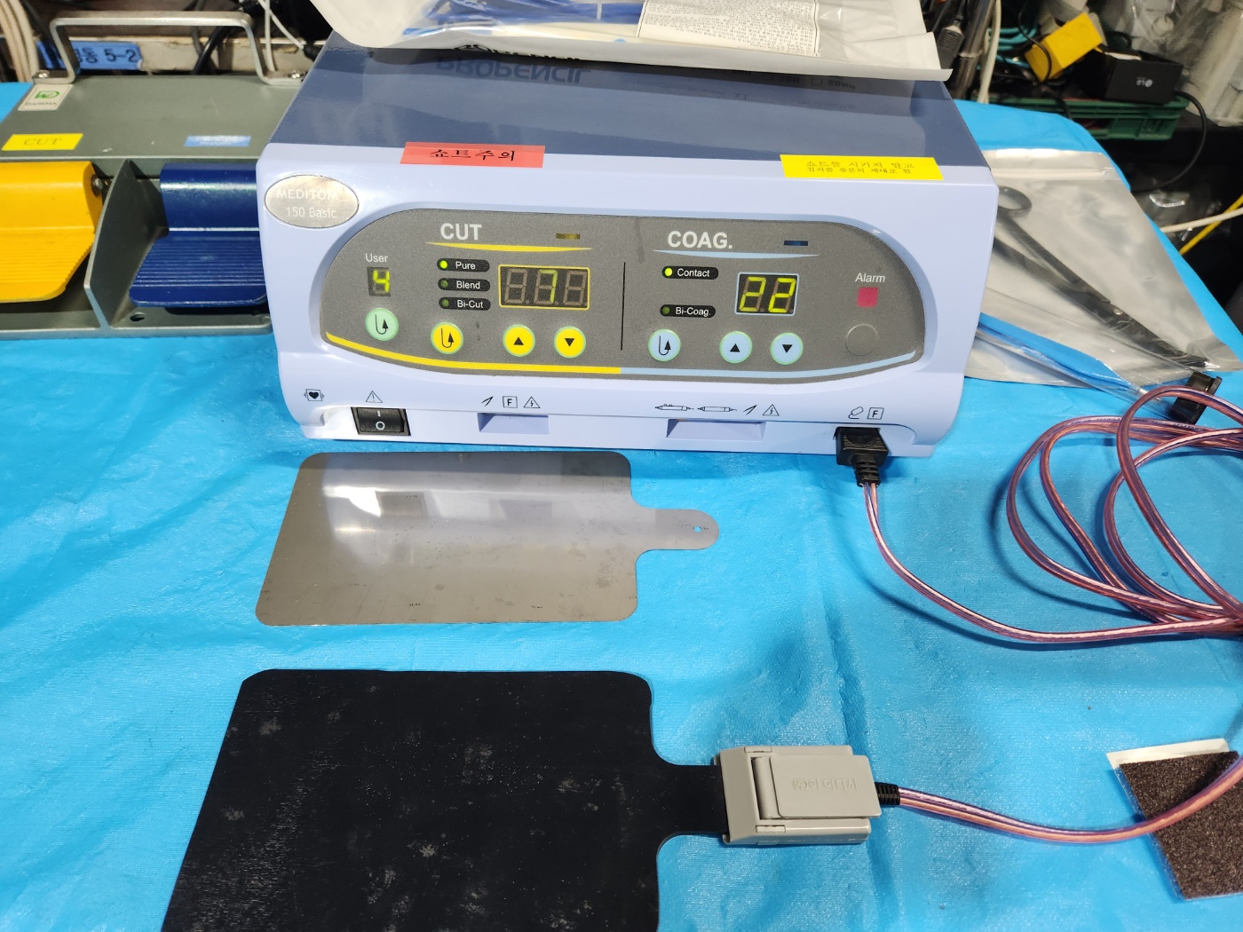 meditom 150 basic Electrosurgical Unit