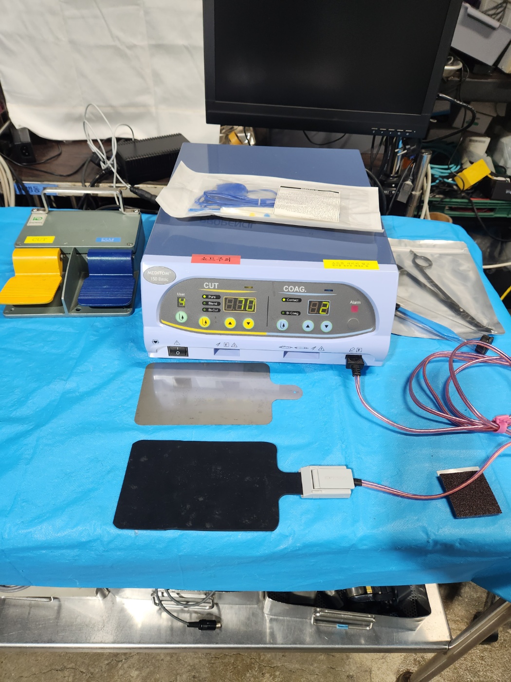 meditom 150 basic Electrosurgical Unit