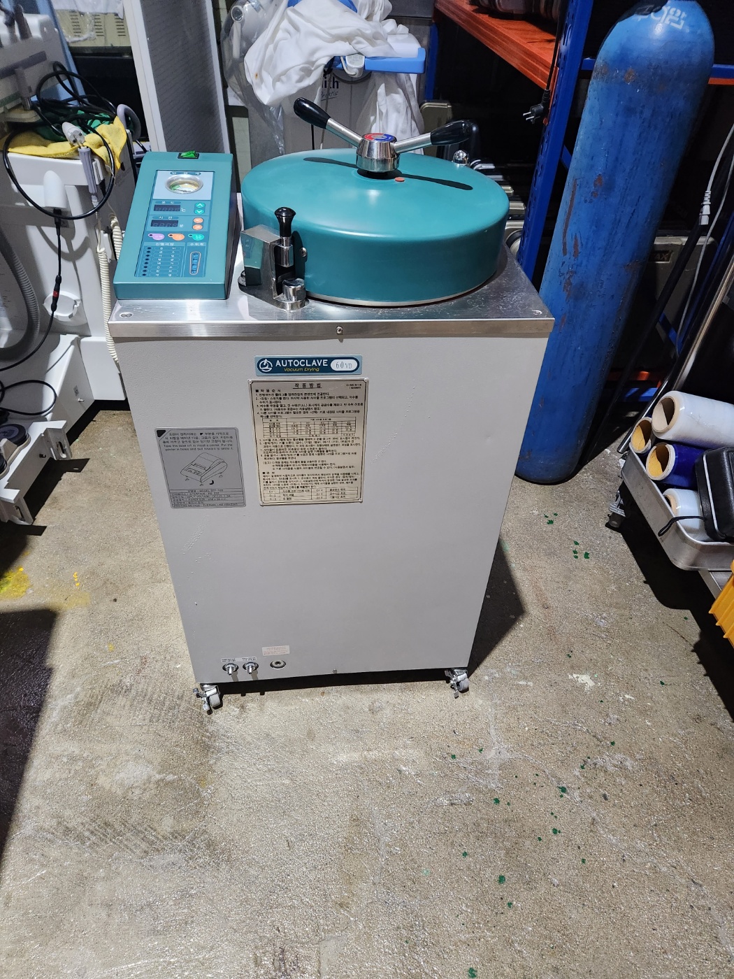 HS-60VD Autoclave