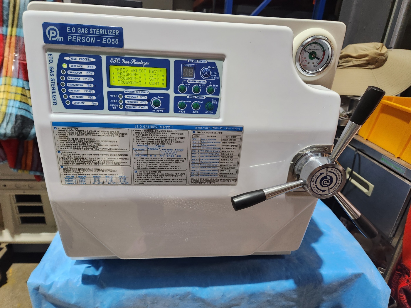 PERSON-EO50 E.O Gas Sterilizer