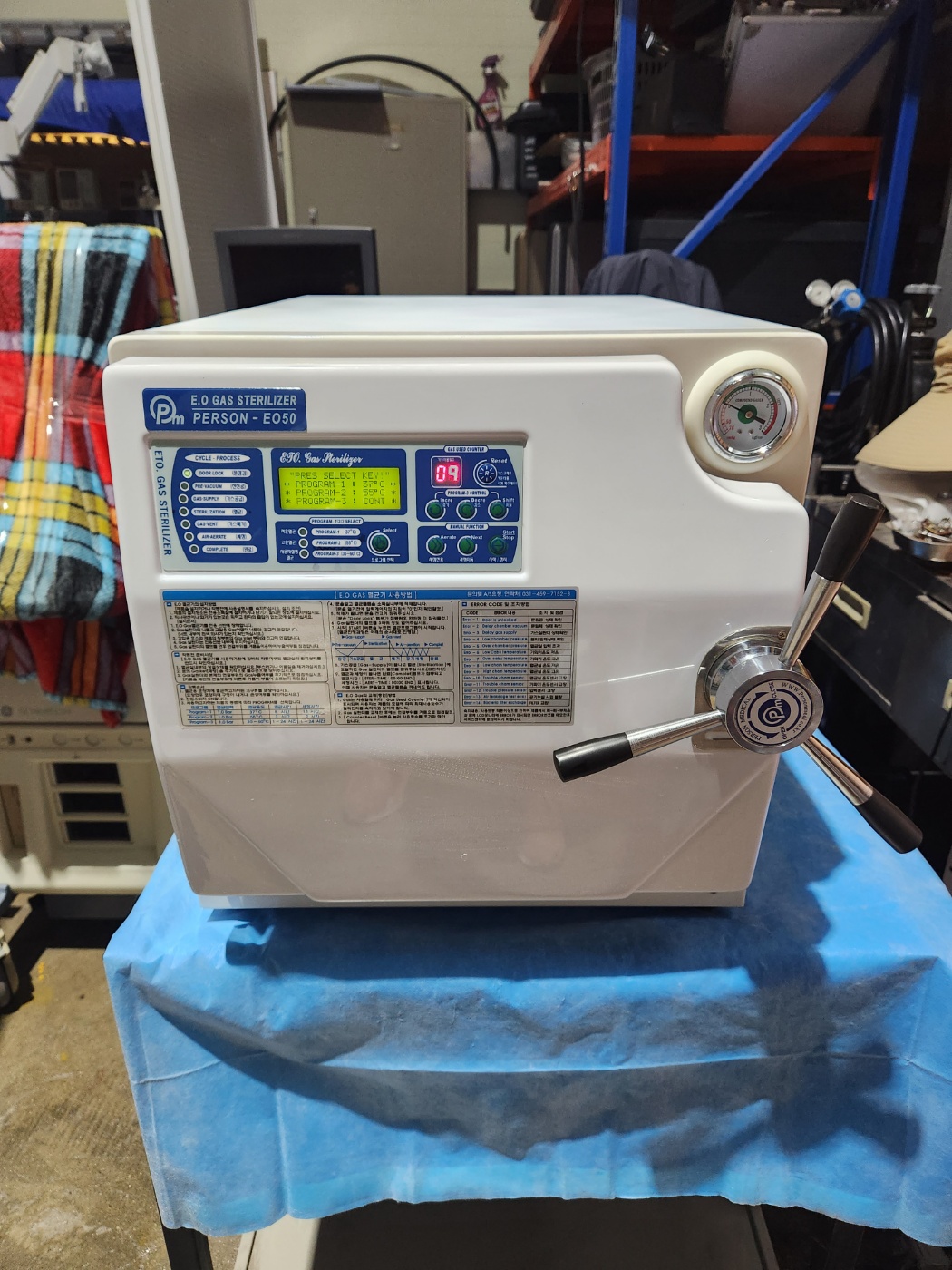 PERSON-EO50 E.O Gas Sterilizer