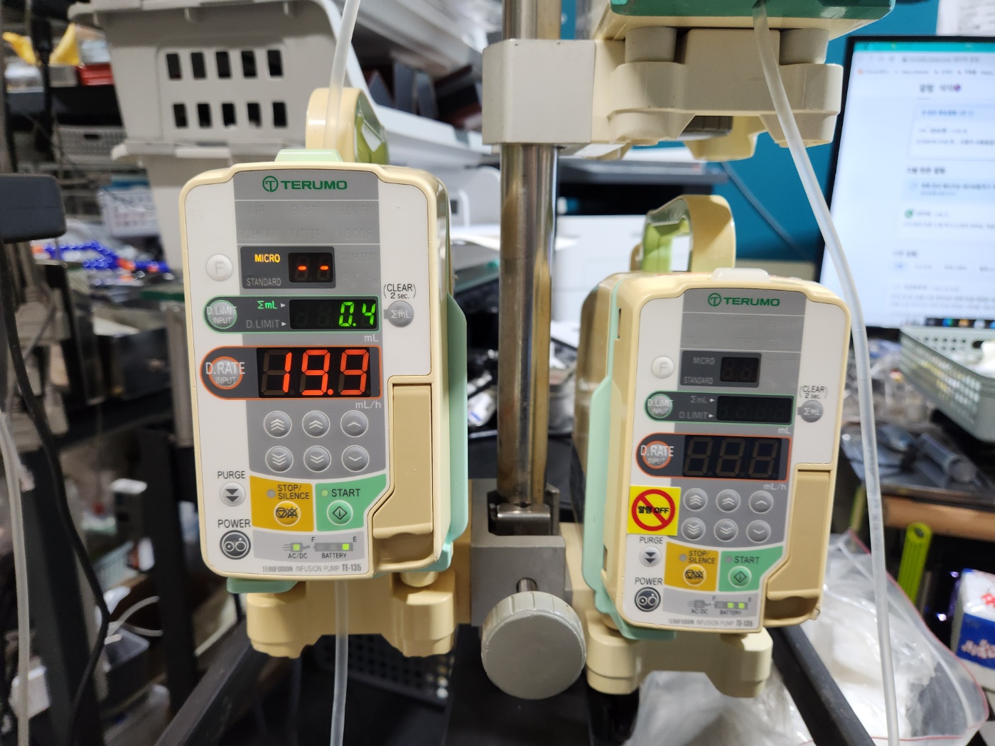 terumo infusion pump te-135