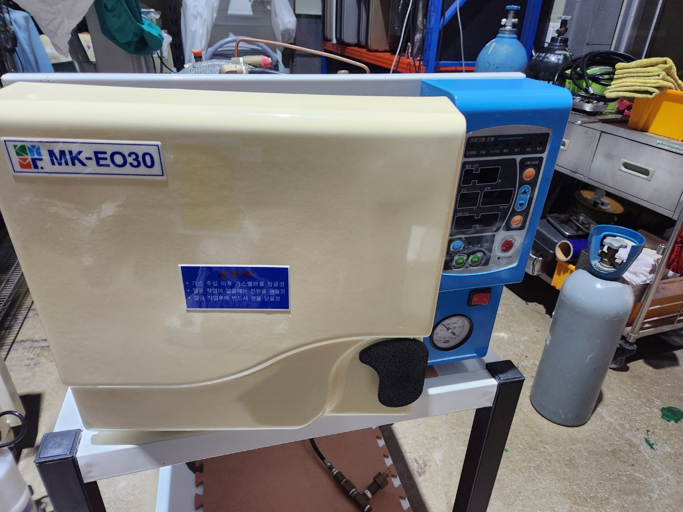 MK-EO 30 Gas Sterilizer