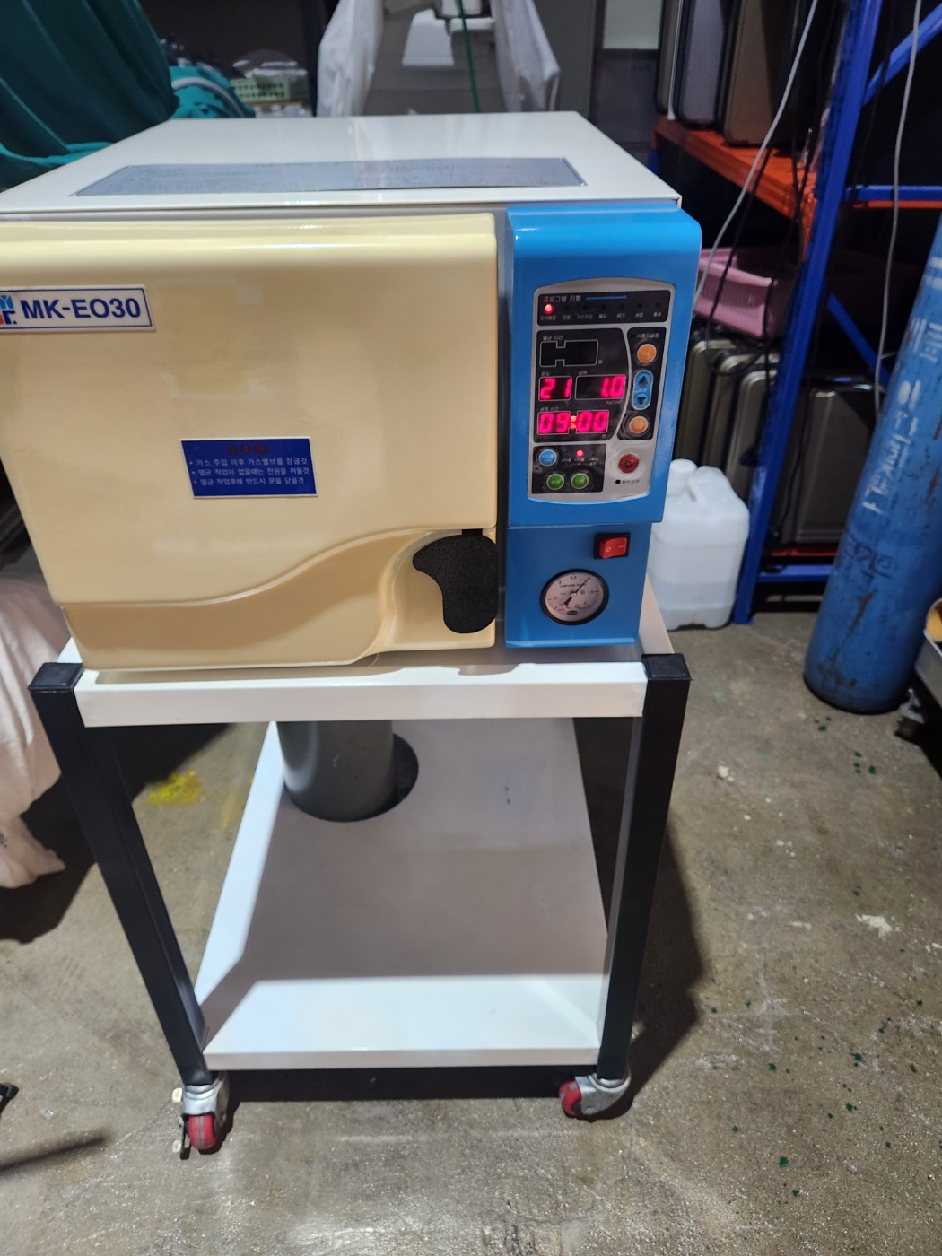 MK-EO 30 Gas Sterilizer