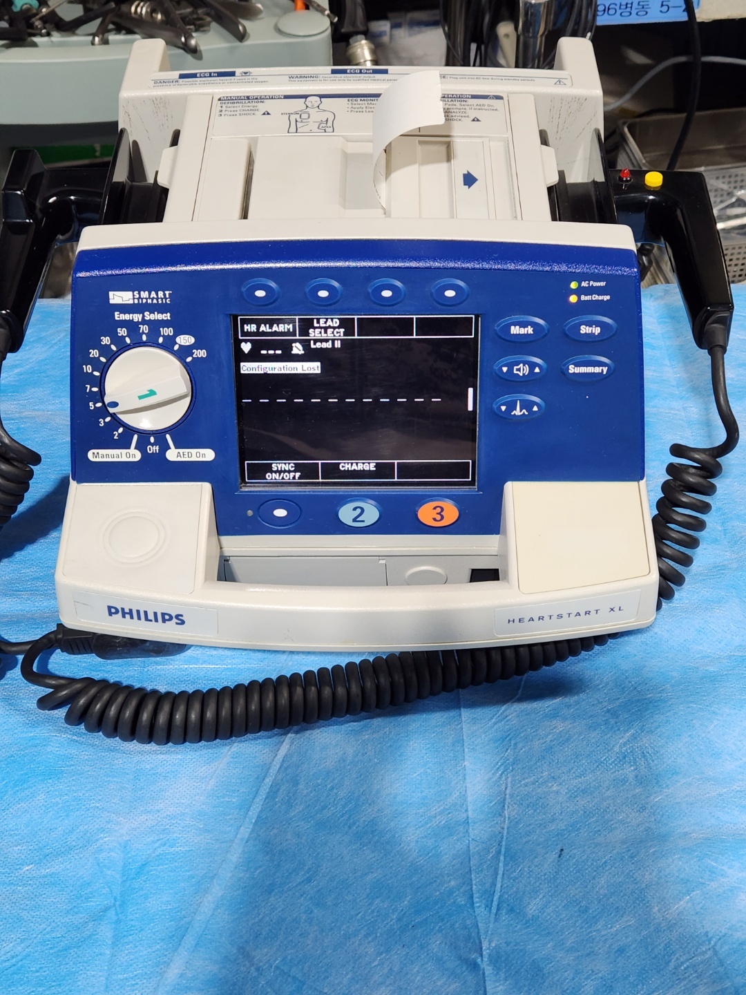 Philips Defibrillator  HEARTSTART XL