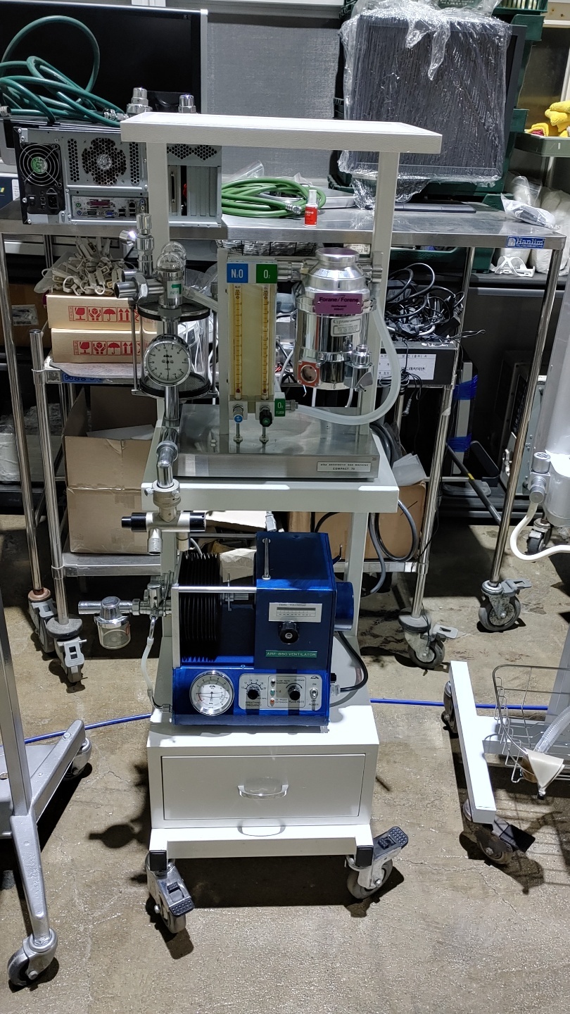 compact 70 Anesthesia machine