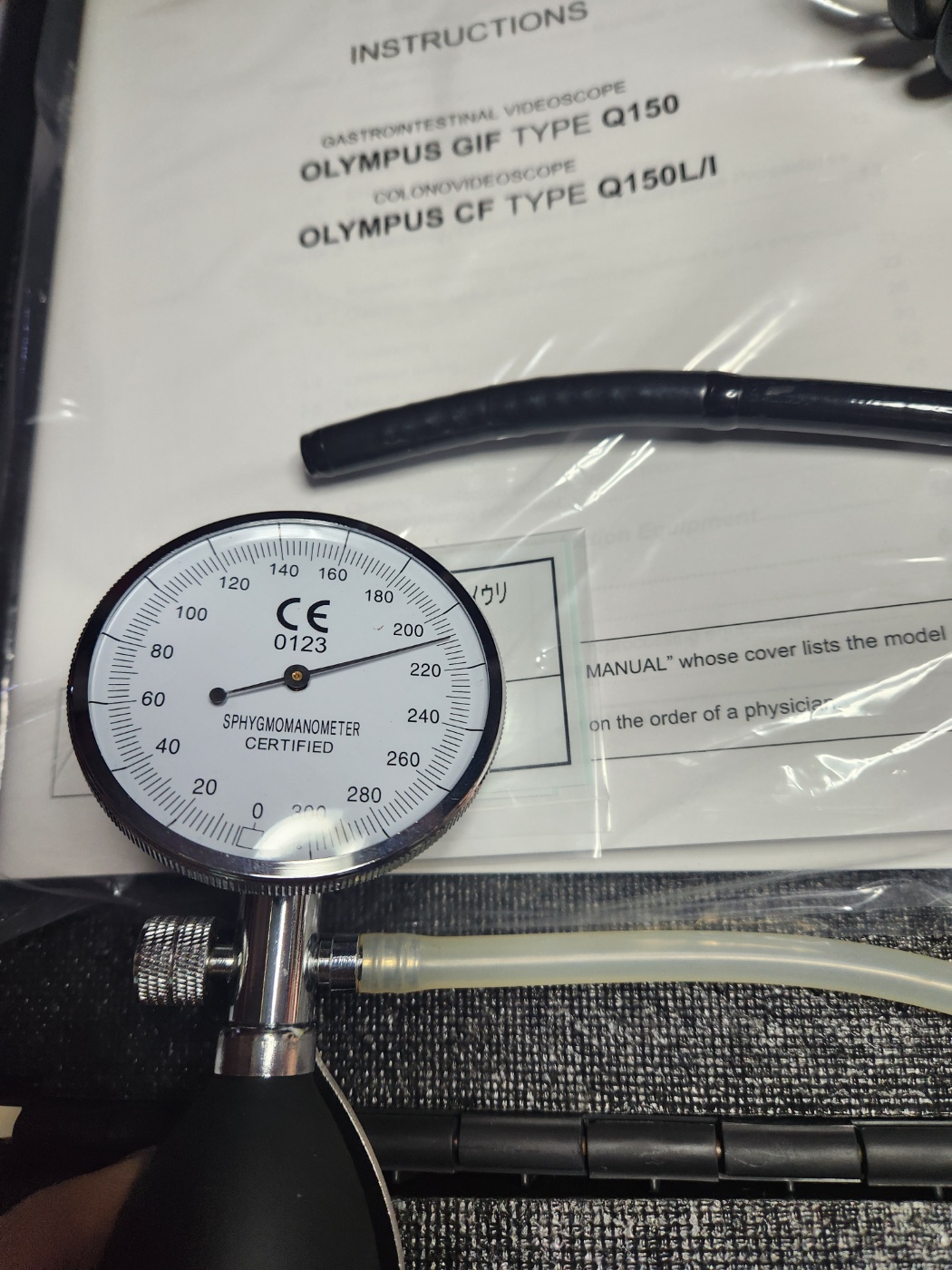 Olympus Gastroscope GIF-Q150