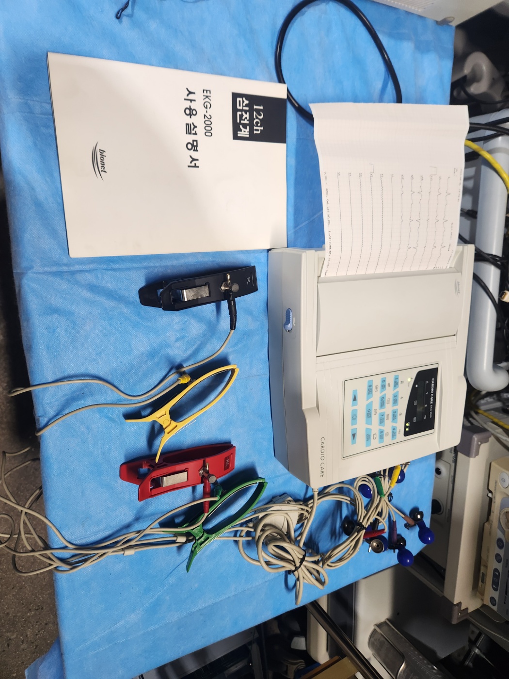 심전도검사기 CardioCare 2000