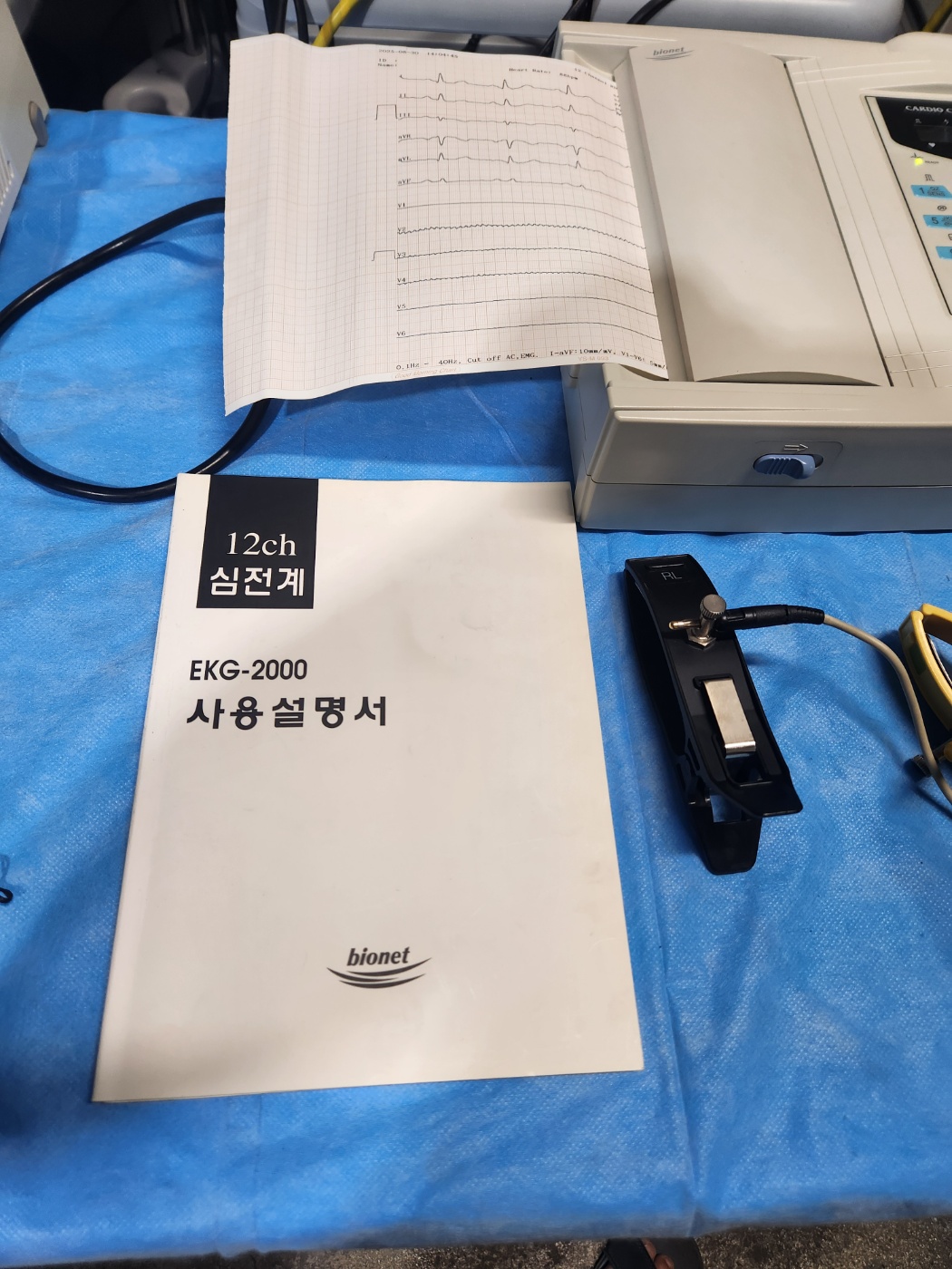 심전도검사기 CardioCare 2000