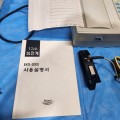 심전도검사기 CardioCare 2000