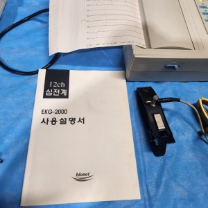심전도검사기 CardioCare 2000