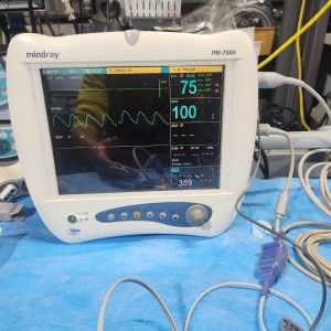 Mindray PM-7000 Patient Monitor