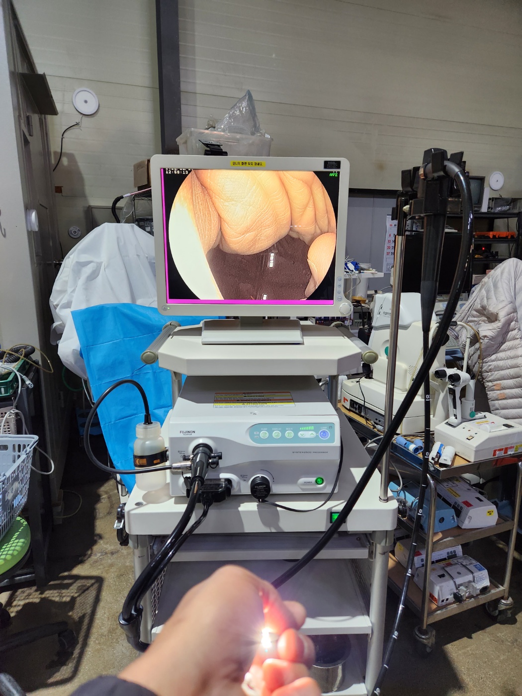 Fujinon EPX-2500 HD Complete Endoscopy System