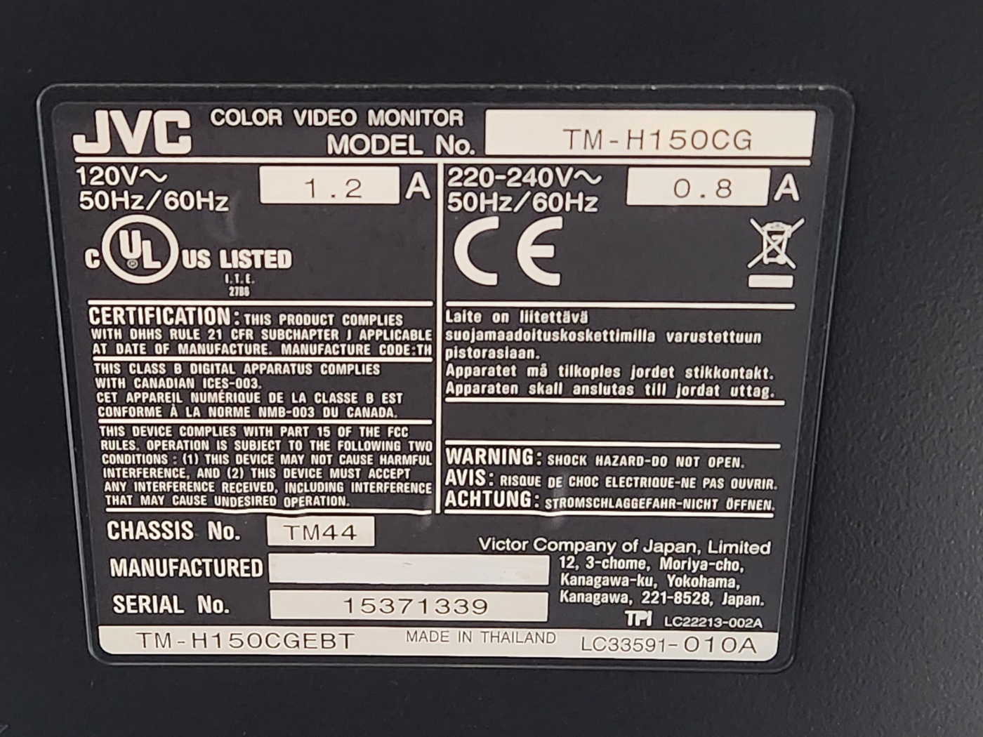 JVC TM-H150CG 15" Pro CRT Monitor