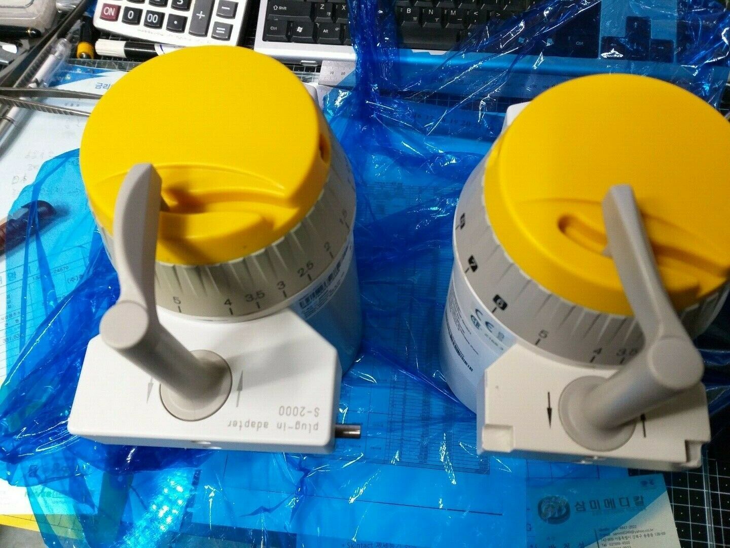 Drager Sevoflurane Vapor 2000