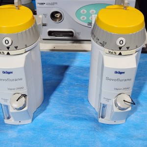 Drager Sevoflurane Vapor 2000