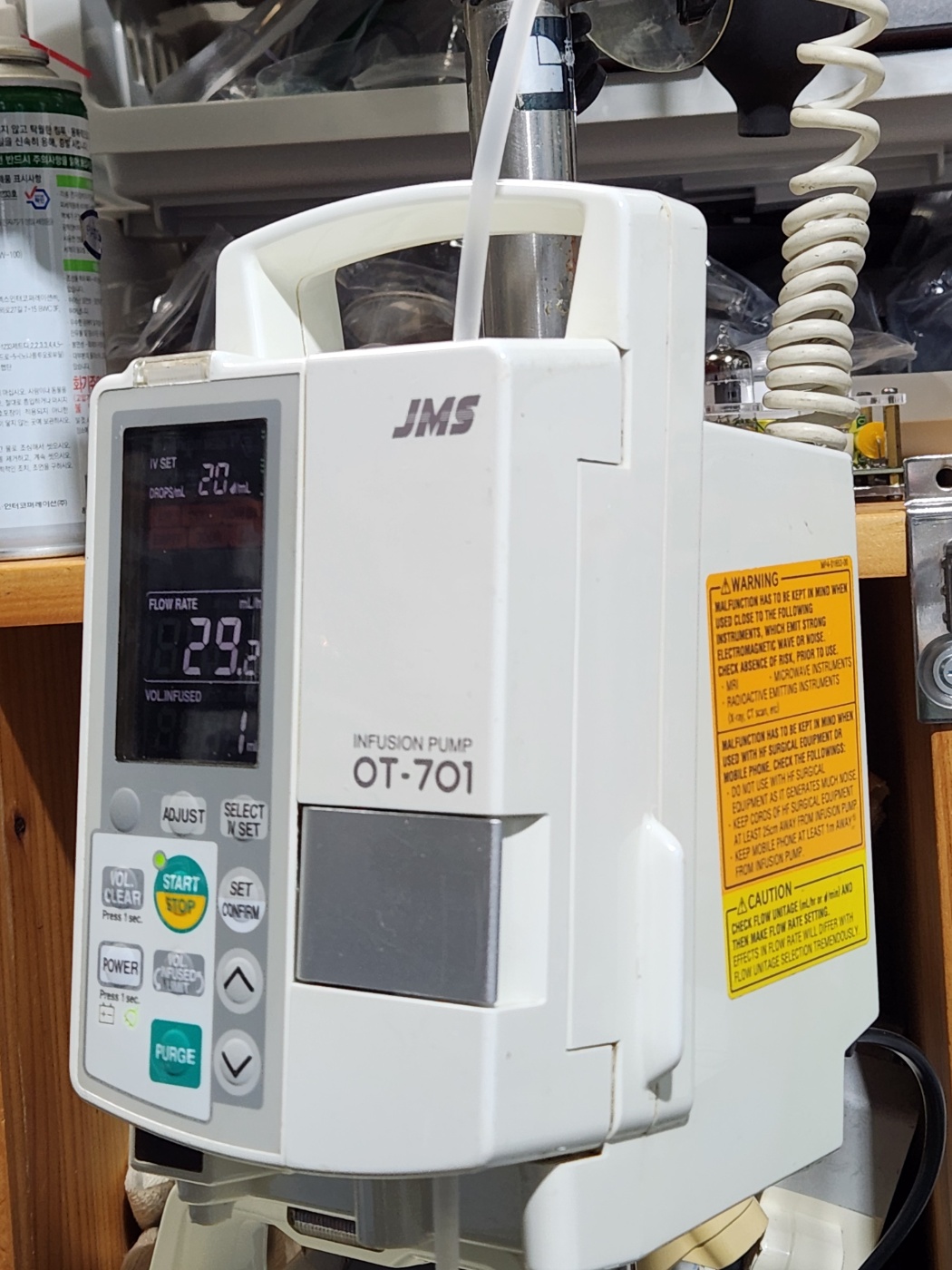 JMS OT-701  Infusion Pump