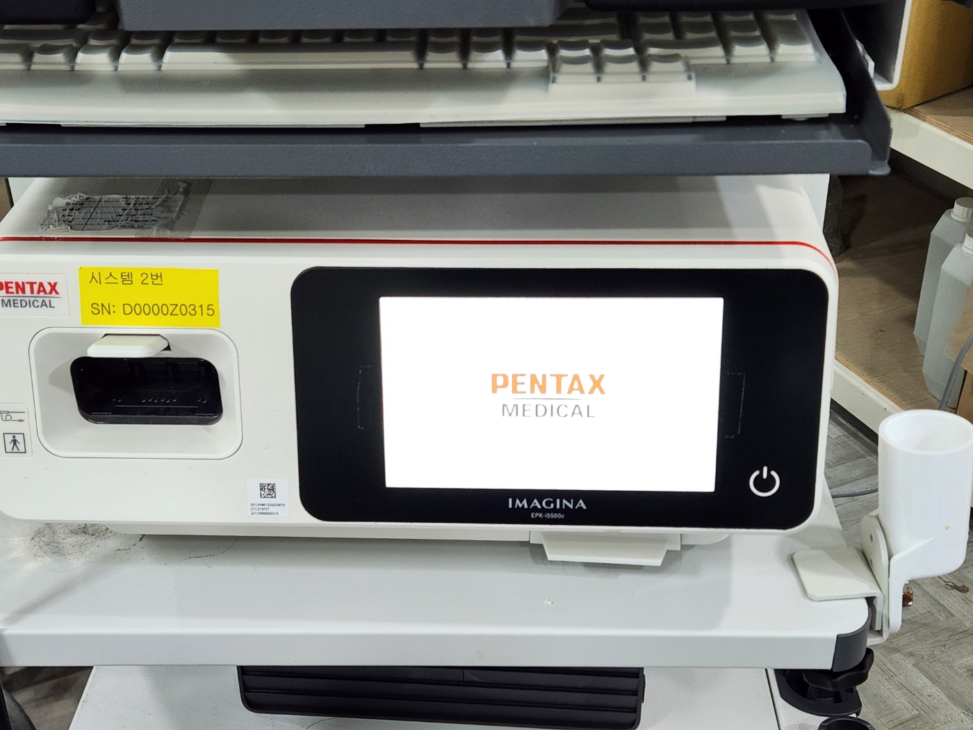 Pentax IMAGINA - EPK-i5500c video processor