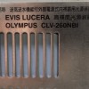 Olympus  CLV 260 NBI