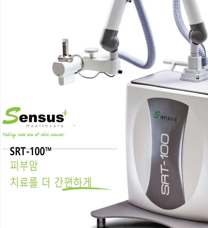 Sensus SRT-100 Non-Invasive Skin Cancer Treatment