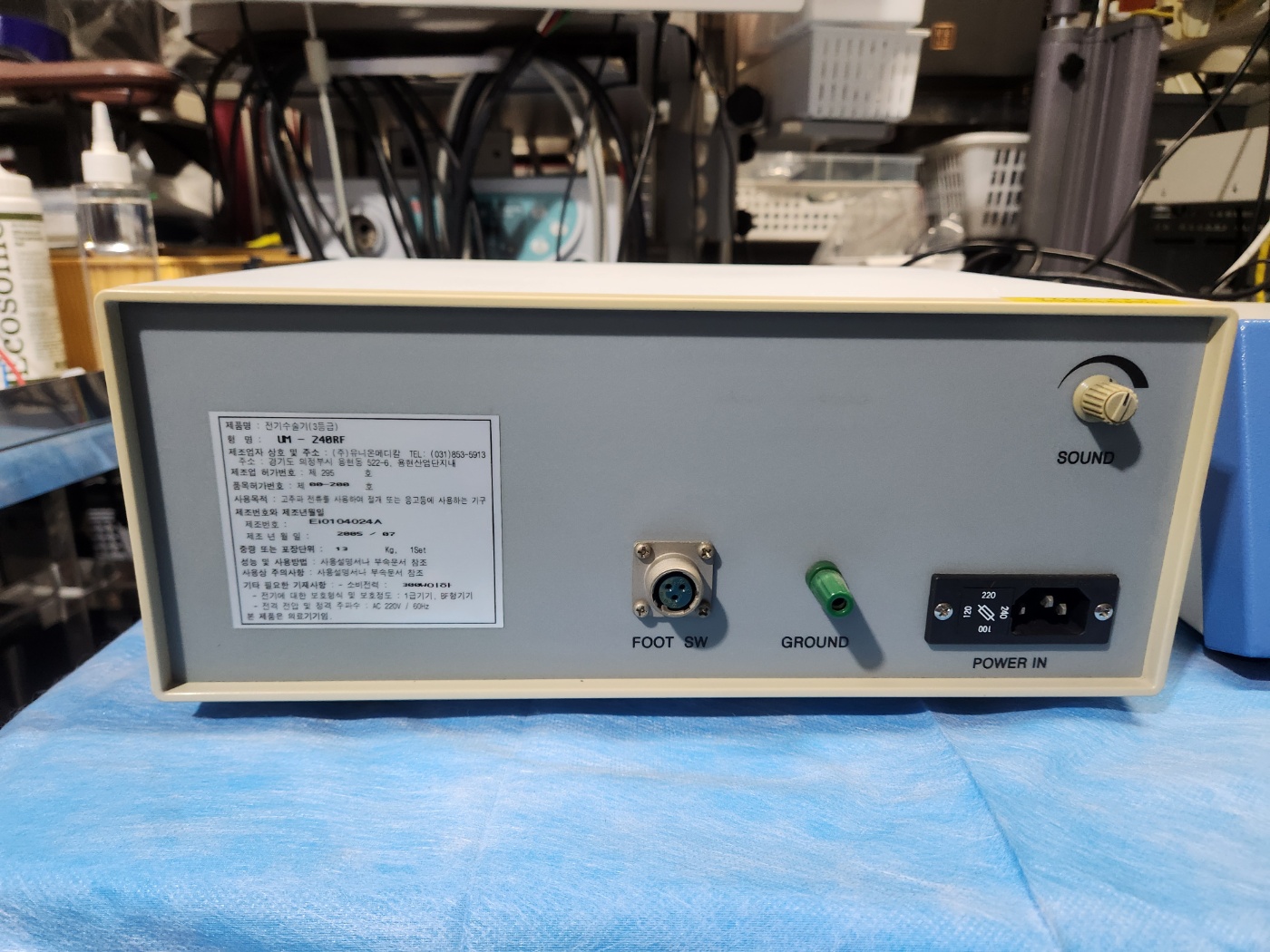 UM - 240 RF Electrosurgical unit