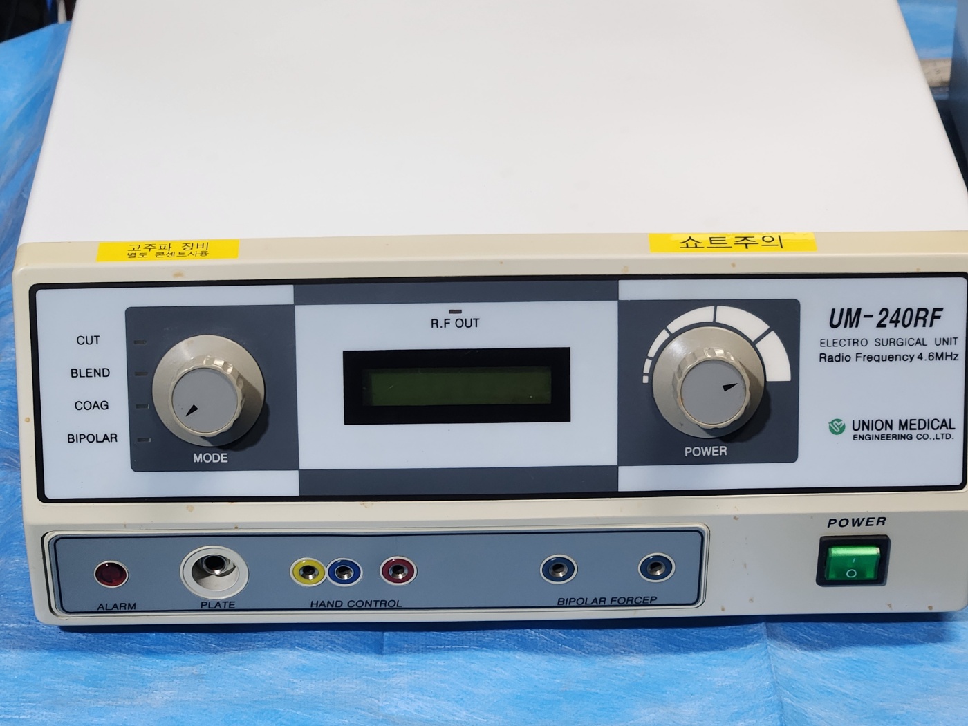 UM - 240 RF Electrosurgical unit