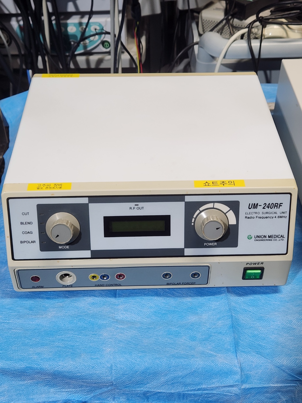 UM - 240 RF Electrosurgical unit