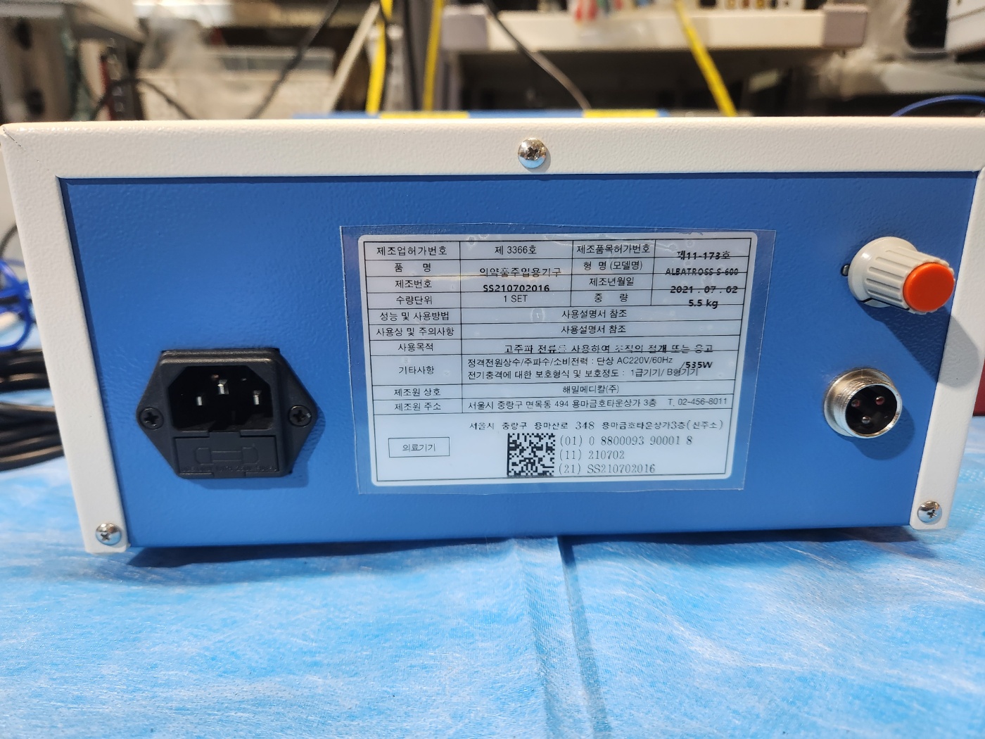 albatross S-600 electrosurgical unit
