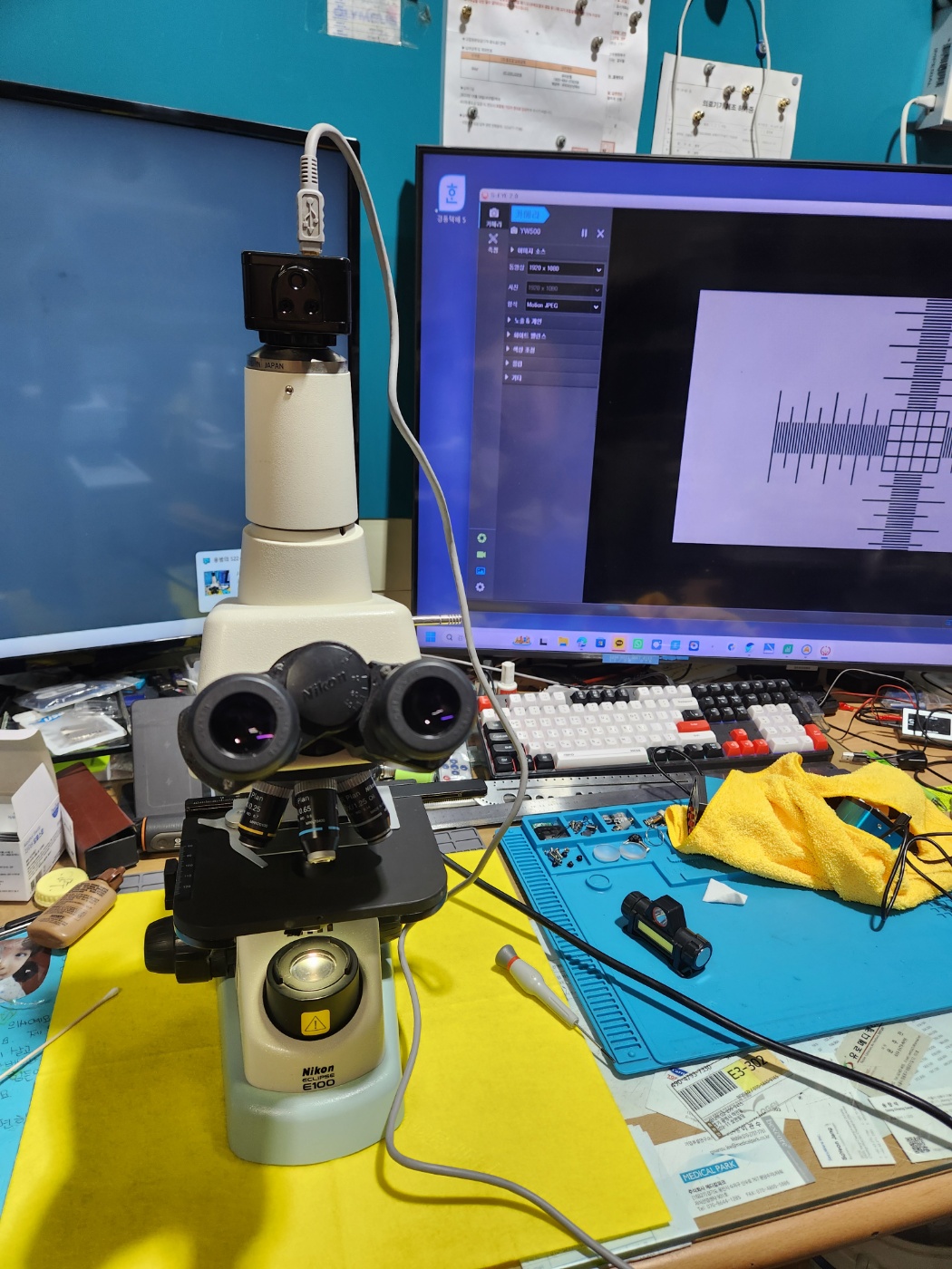 Nikon Eclipse E100 Microscope