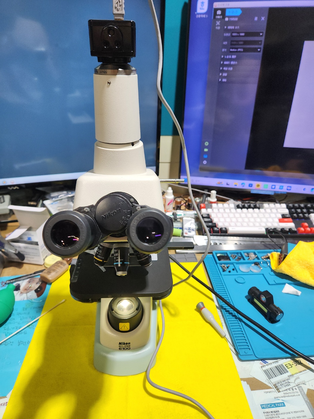 Nikon Eclipse E100 Microscope